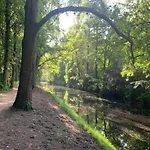 Near Forest & בית נופש