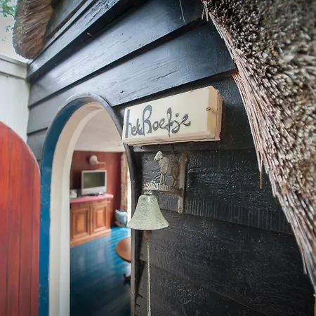 Near Forest & 卑尔根