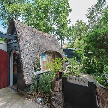 Near Forest & 度假居